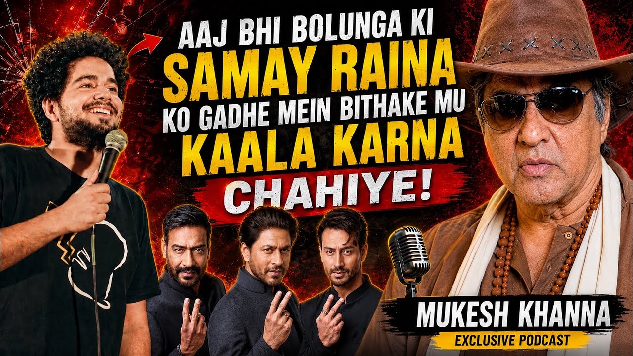 Mukesh Khanna: 