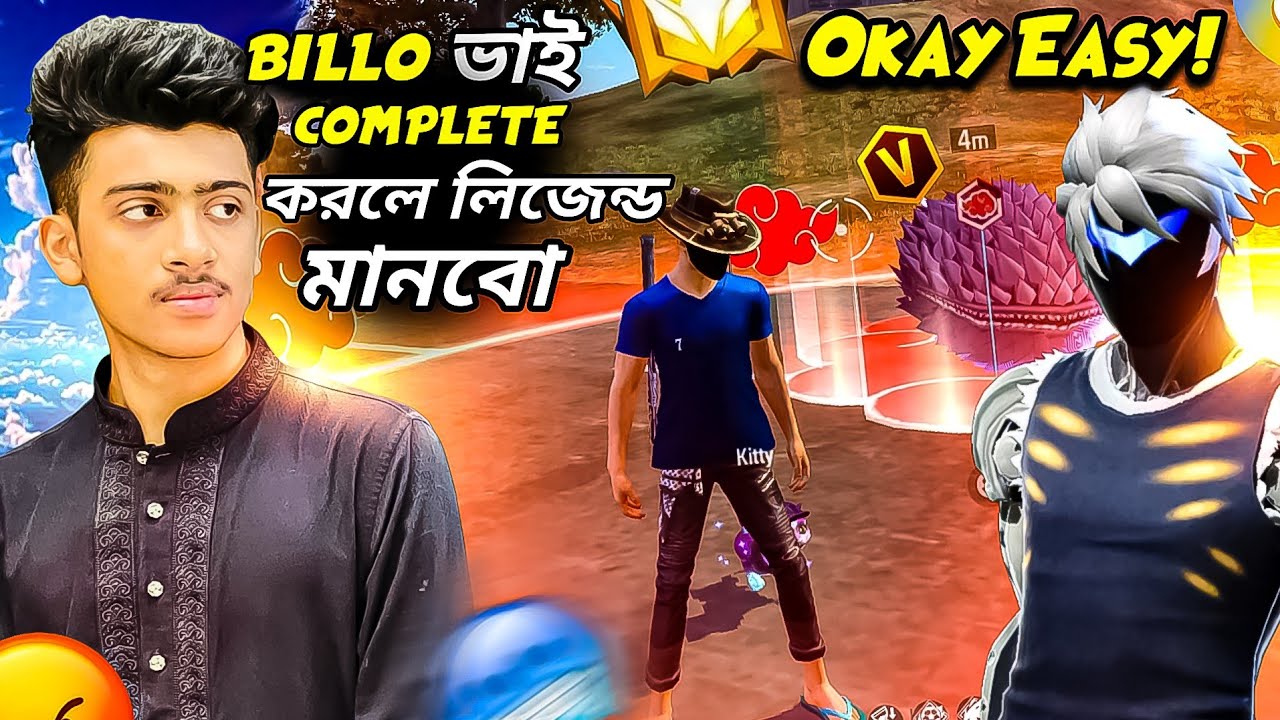 @Shayek Gave Me The Unique Challenge Ever‼️