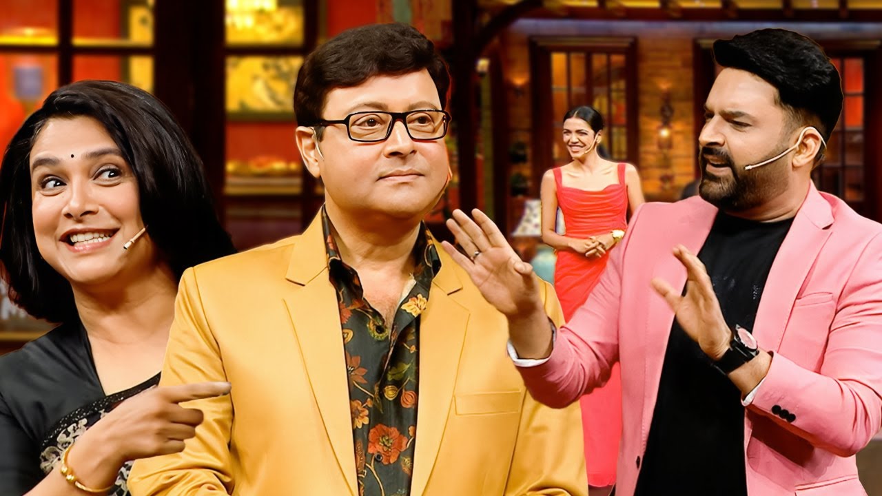 दादा आज भी आप इतने जवान कैसे...मुझे Adult Film देखने के लिए ID दिखानी पड़ती है | Kapil Sharma Show