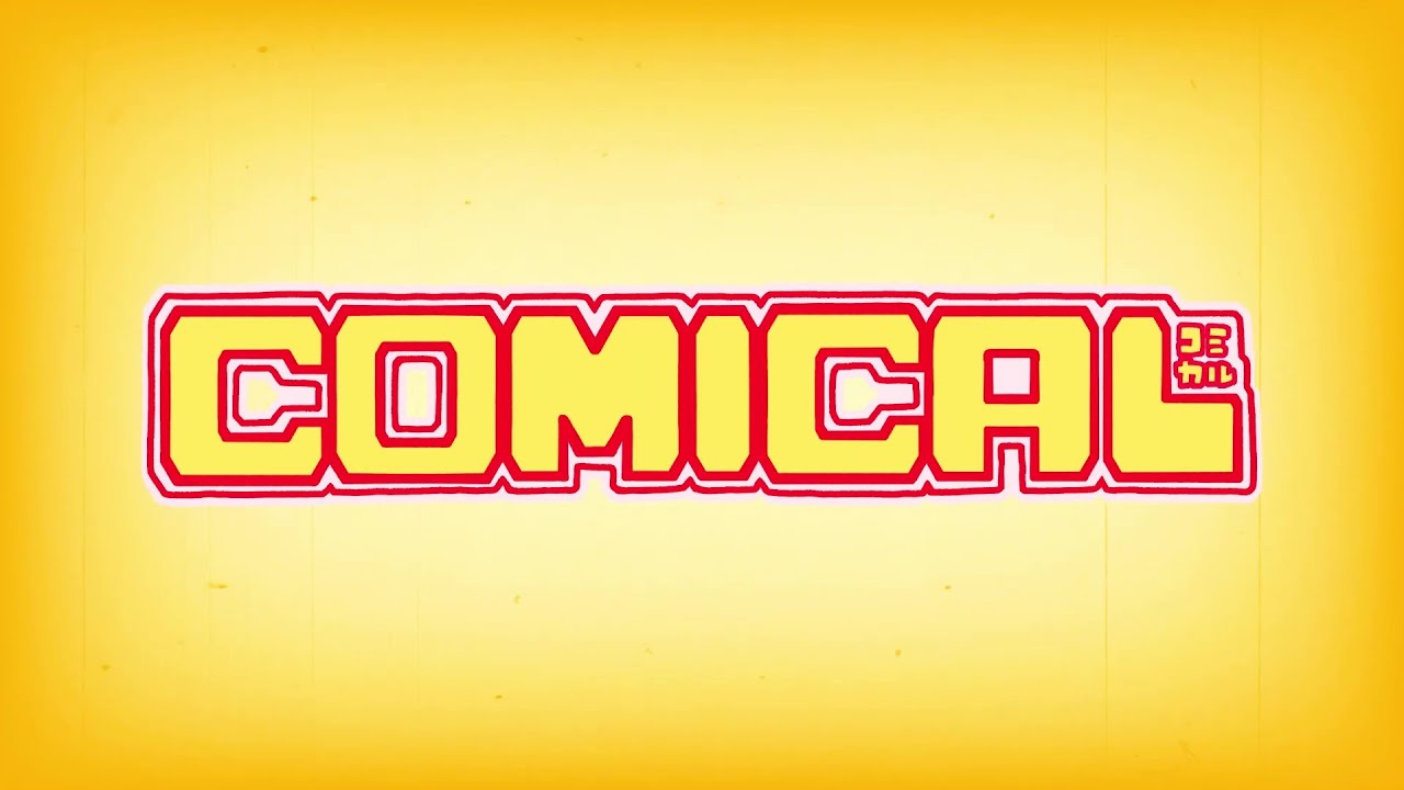 COMICAL / ぼっちぼろまる (ALBUM Teaser)