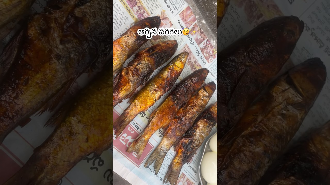 చప్పిడి పరిగెలు🤤Full video👆@konaseema.pillaa