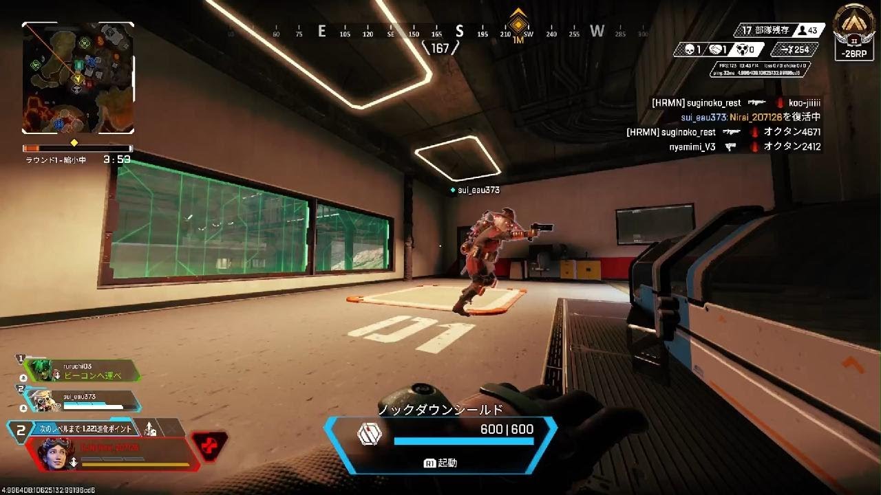 Apex Legends_20260222053043