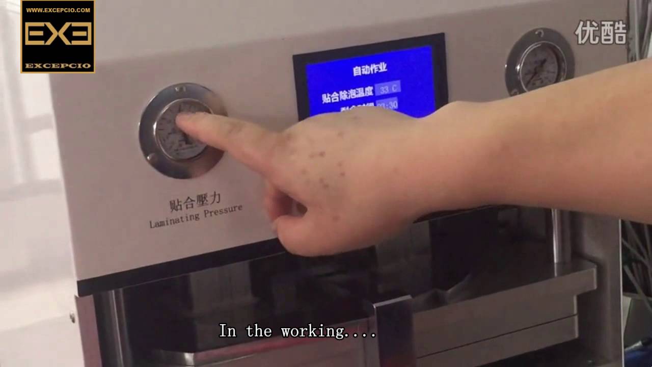 OCA laminating machine Cold press glass with frame test