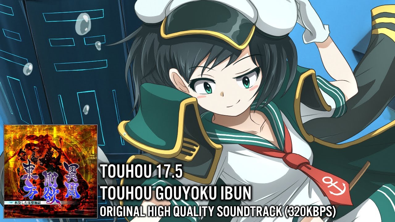 Touhou 17.5 (Gouyoku Ibun) OST - Captain Murasa
