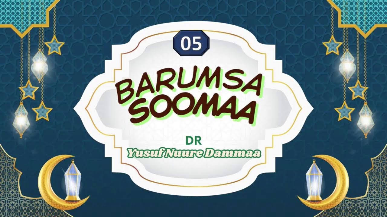 05 Murtii Soomaa أحكام الصيام