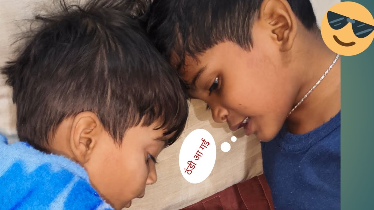 आराध्या ठंड आ गई | सर्दी आ गई अब | #vlog #Cheekuvlog0978 #youtube #viral #trending