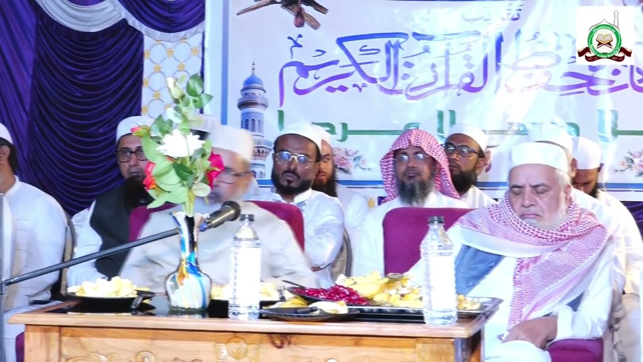 Nabi ji Nabi ji Pyare Nabi ji Naat :- Mohammad Hassan Qureshi 