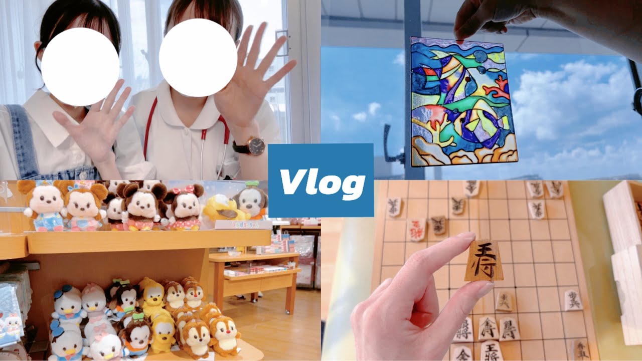 【Vlog】入院中JKの充実した2日間🎀￤外出、夏の工作をして夏気分🐚🍉🐬🍨
