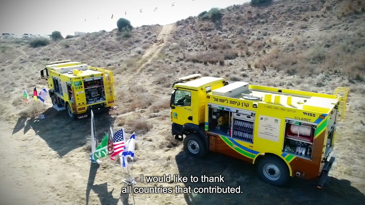 KKL-JNF's 4 New Firetrucks