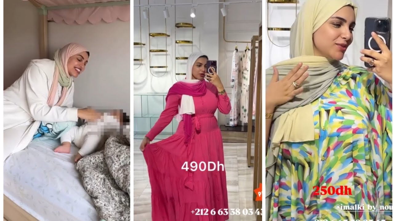 نهيلة باربي تشارك لبيسات صيفية رائعة من محلها إمالكي