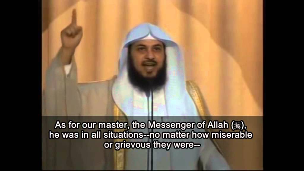 Thinking Positively of Allah - Part 1 - Dr. Mohammad al-Arefe