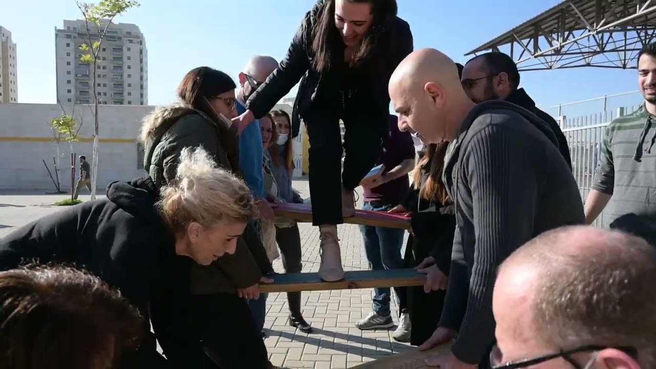 סדנת גיבוש צוות לאנשי חינוך - נווה נחום באר יעקב