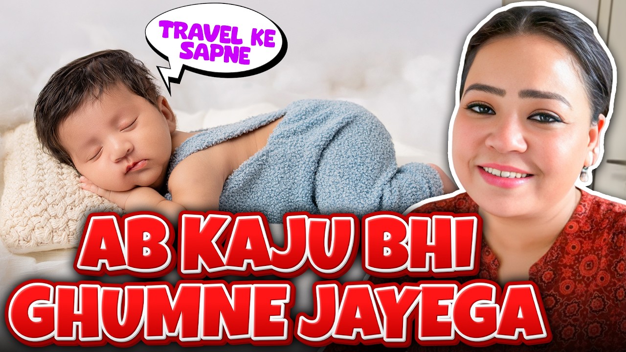 Kaju Ke Sath Ab Hogi Traveling 😎 | Bharti Singh | Harssh Limbachiyaa | Golla