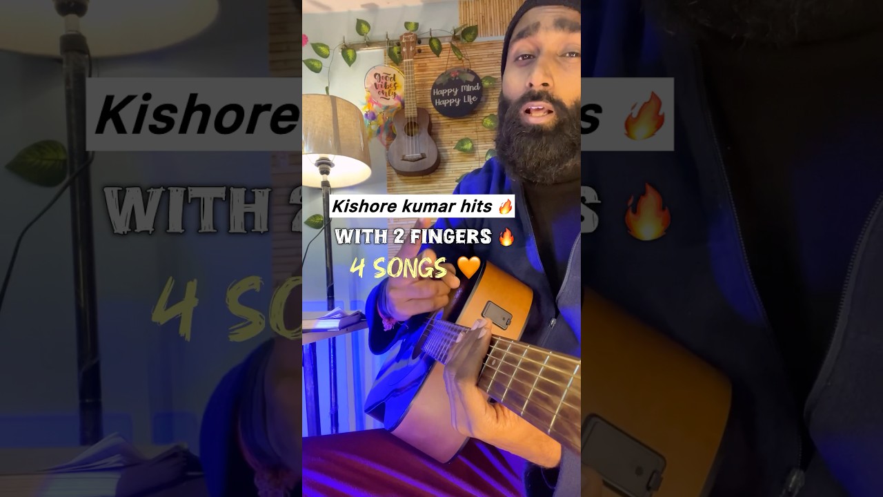 Kishore kumar 4 songs on 1 chord - Guitar lesson 