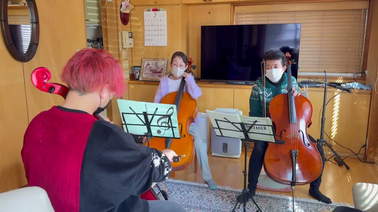チェロチャレ(cello challe)#212