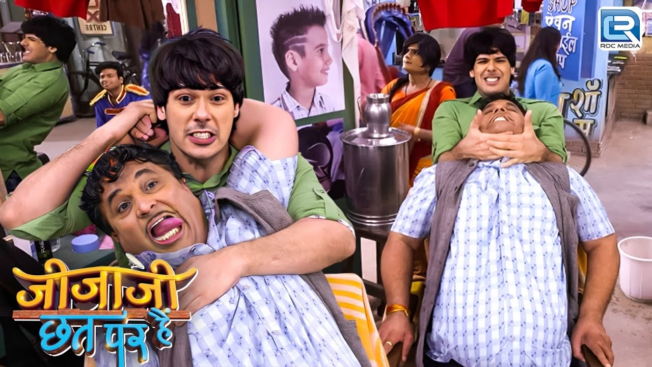 किस जनम का बदला ले रहे हैं जीजा जी शेट जी के साथ | Jijaji Chhat Par Hain | New Latest Epiosde