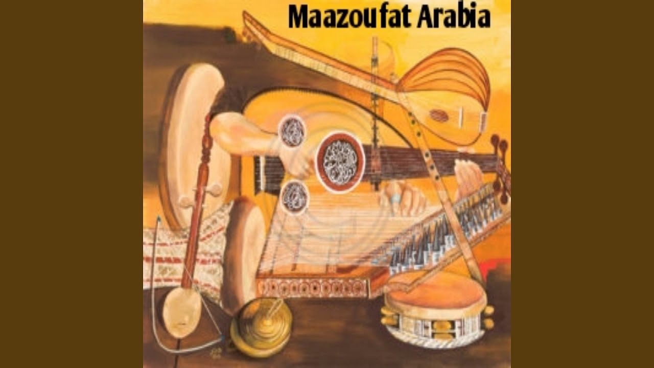 Maazoufa Hageni