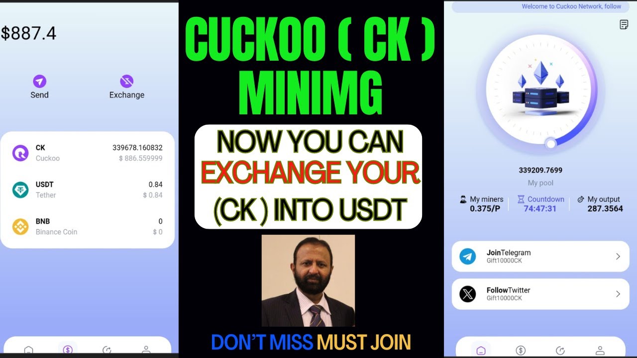 Cuckoo Exchange | Now You Can Exchange CK TOKEN Into USDT | Sign Up Bonus $78.3 | Step By Step |