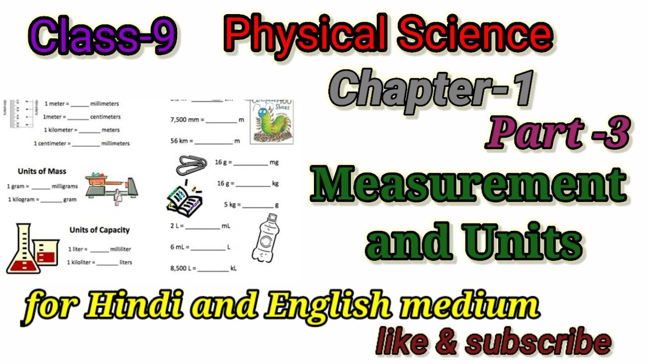 WB class 9 physical science chapter 1 Measurement and units