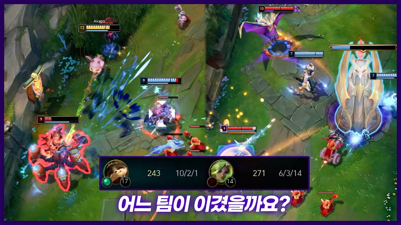 상체 vs 하체