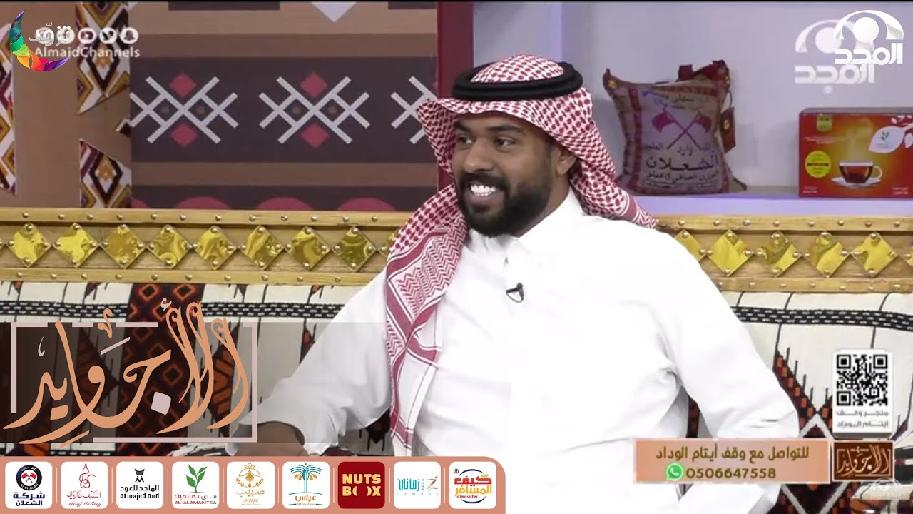 أنا من أبناء دور الأيتام وهذه كانت أمنية حياتي لكن للأسف لم أنعم بها والسبب .. 😔 | محمد عثمان