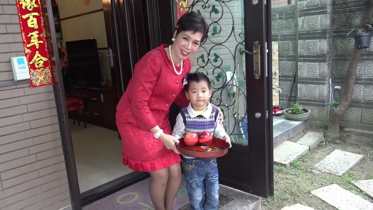 結婚迎娶流程(二)