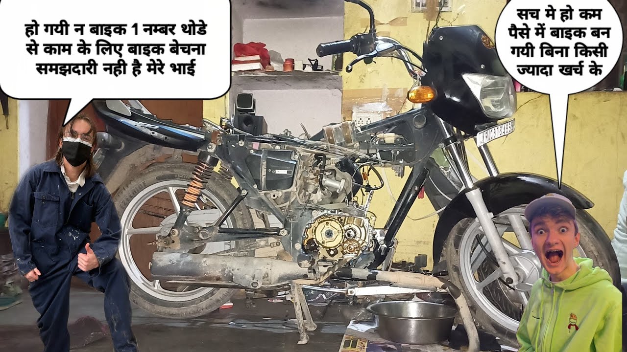 Bajaj Ct 100 Compression problem engine restoration full video First on YouTube