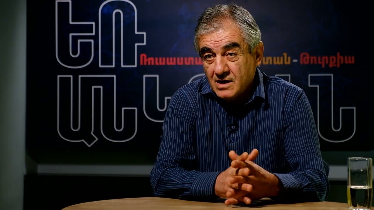 24․ Հովանավորի անվերջ փնտրտուքն` իբրև ազգային քաղաքականություն [Եռանկյուն | Մանվել Սարգսյան]