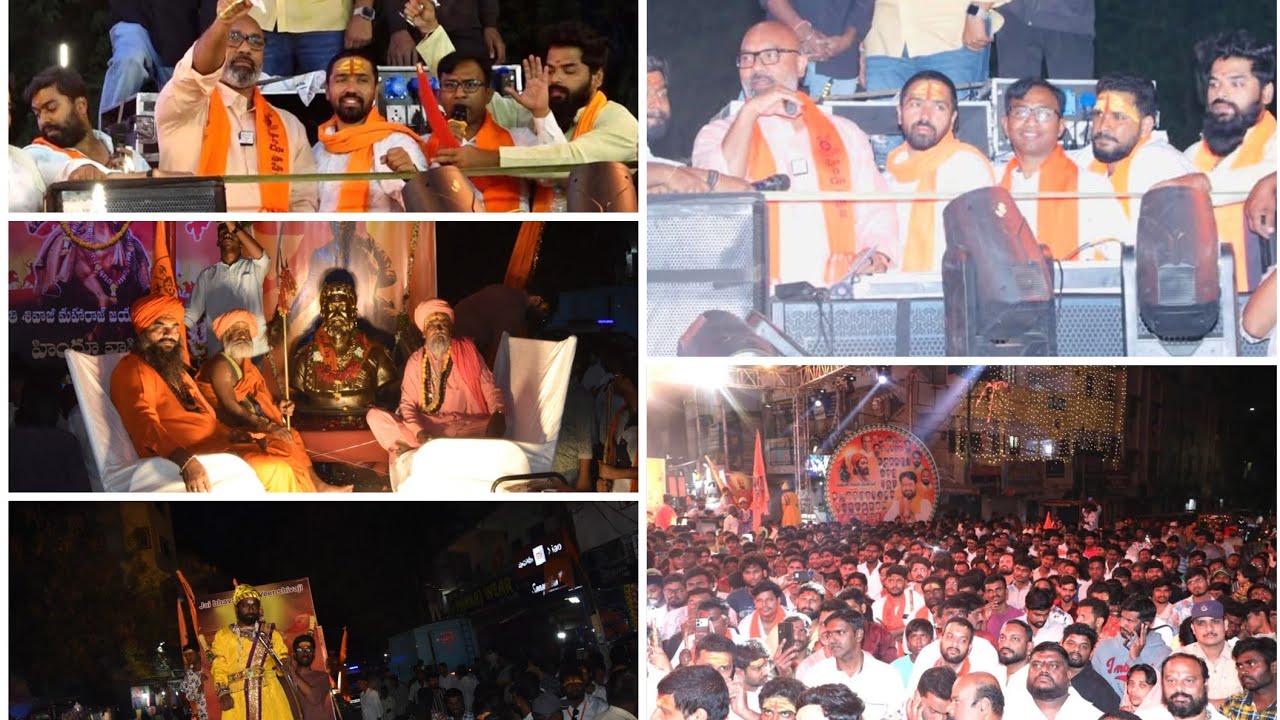 HinduVahini Musheerabad Hindu Ekta Yatra Shivaji Maharaj Jayanti Shobha Yatra 2026 🚩#shivajimaharaj 