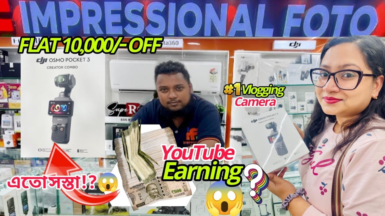 DJI OSMO Pocket-3 Creator Combo | BEST Vlogging Camera | Metro Gali Kolkata | Cheapest Camera Market