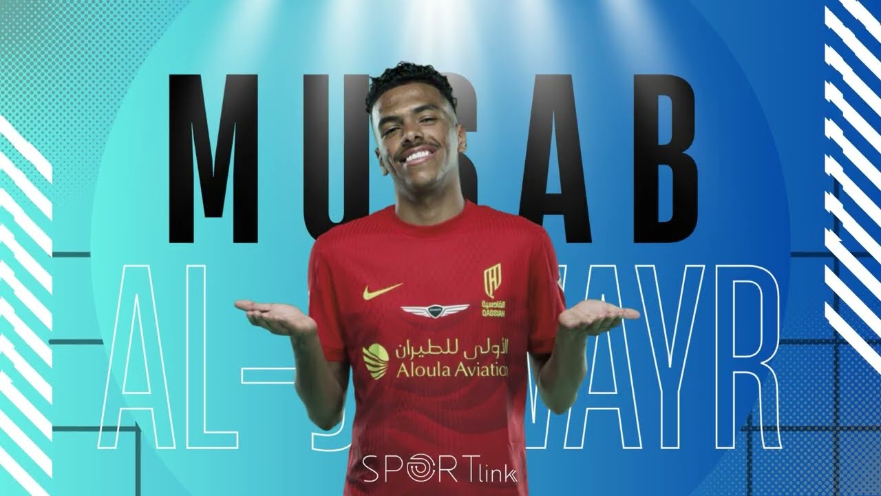 الكابتن مصعب الجوير لاعب فريق القادسية في مواجهة الشباب