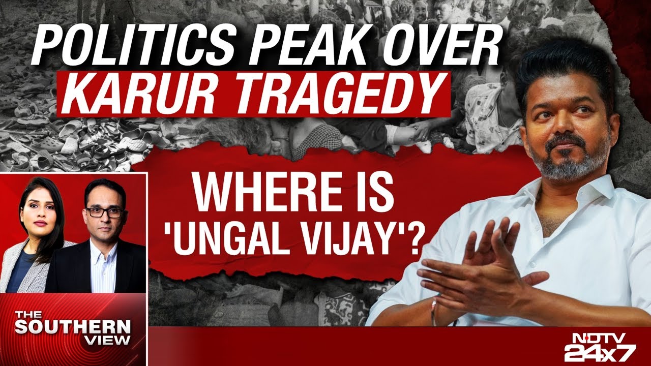 Karur Stampede | Politics Peak Over Karur Tragedy: Where Is 'Ungal Vijay'?