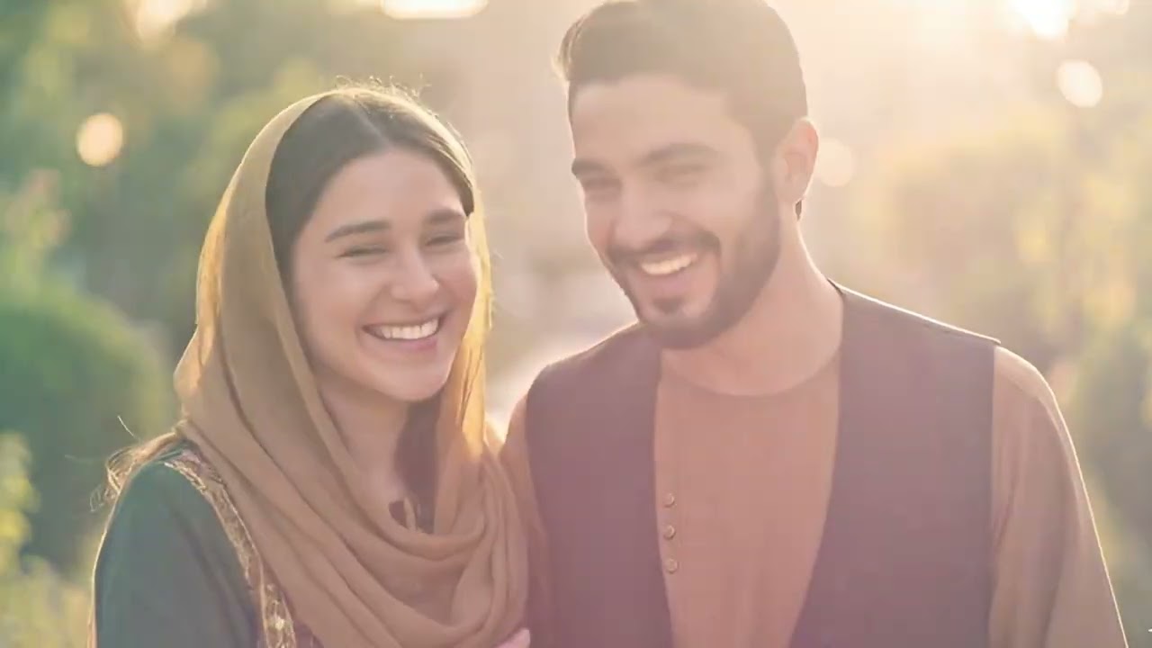 آه ای جانِ من