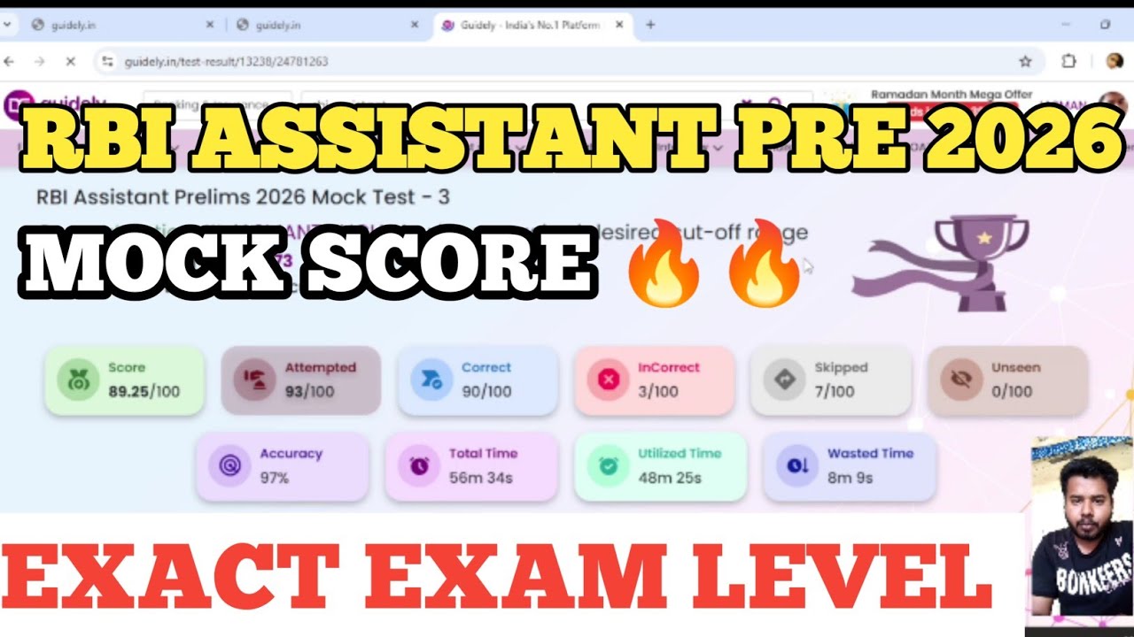 RBI ASSISTANT MOCK SCORE 🔥|| EXACT EXAM LEVEL ||