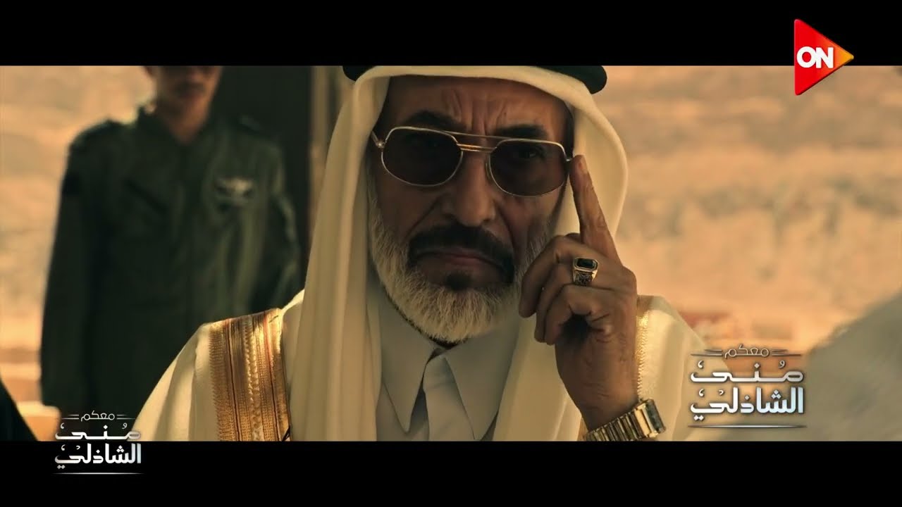 الفرق بين التمثيل في افلام اجنبي وعربي - العالمي غسان مسعود مع منى الشاذلي