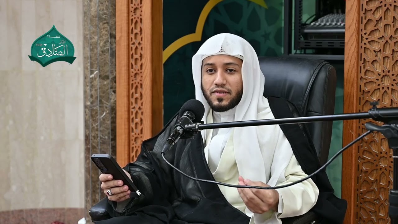 دروس حول آداب إسلامية (آداب التعلم)فضيلة الشيخ قاسم المشعل