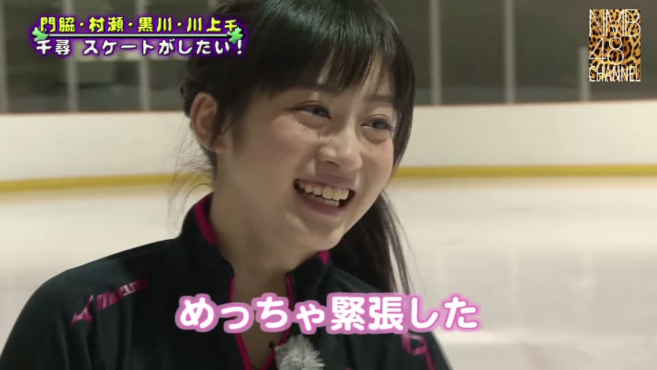 門脇佳奈子プレゼンツ「好きなことやりたいねん！」#1 YNN
