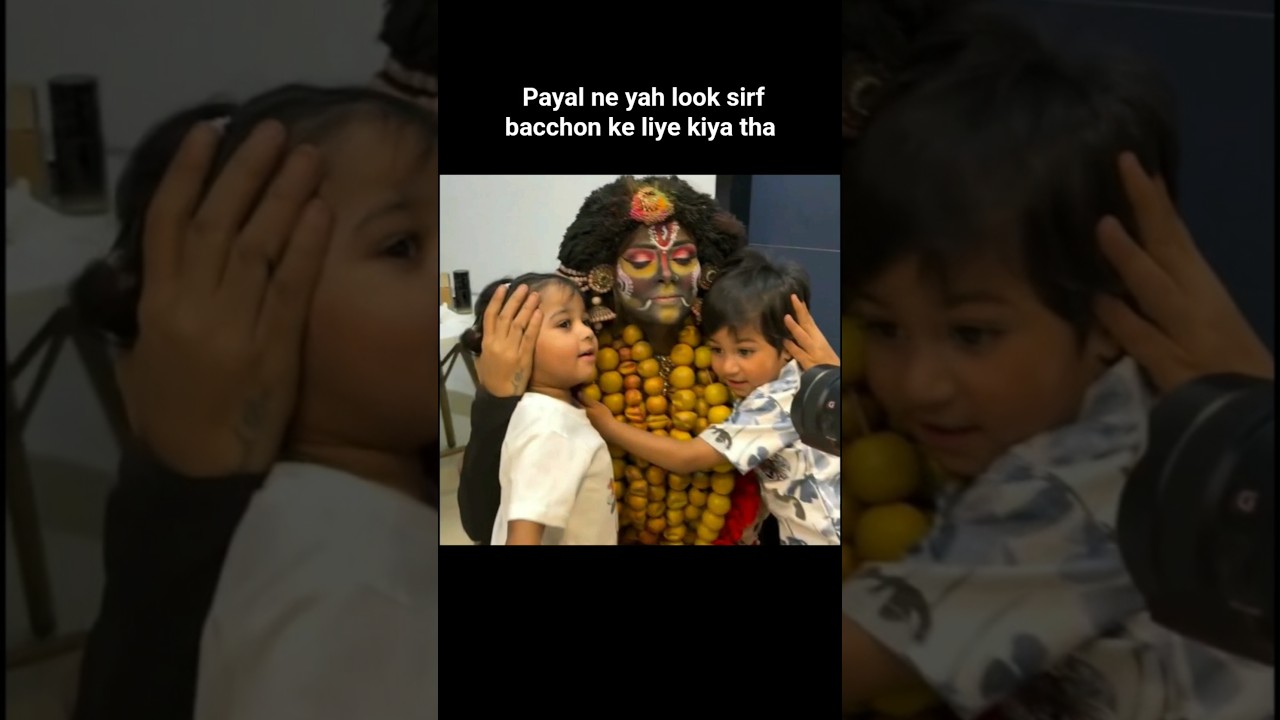 Payal ne magi mafi🙏 #armaanmalik #payalmalik #kritikamalik #malikvlogs #malikkids #vlog #shorts