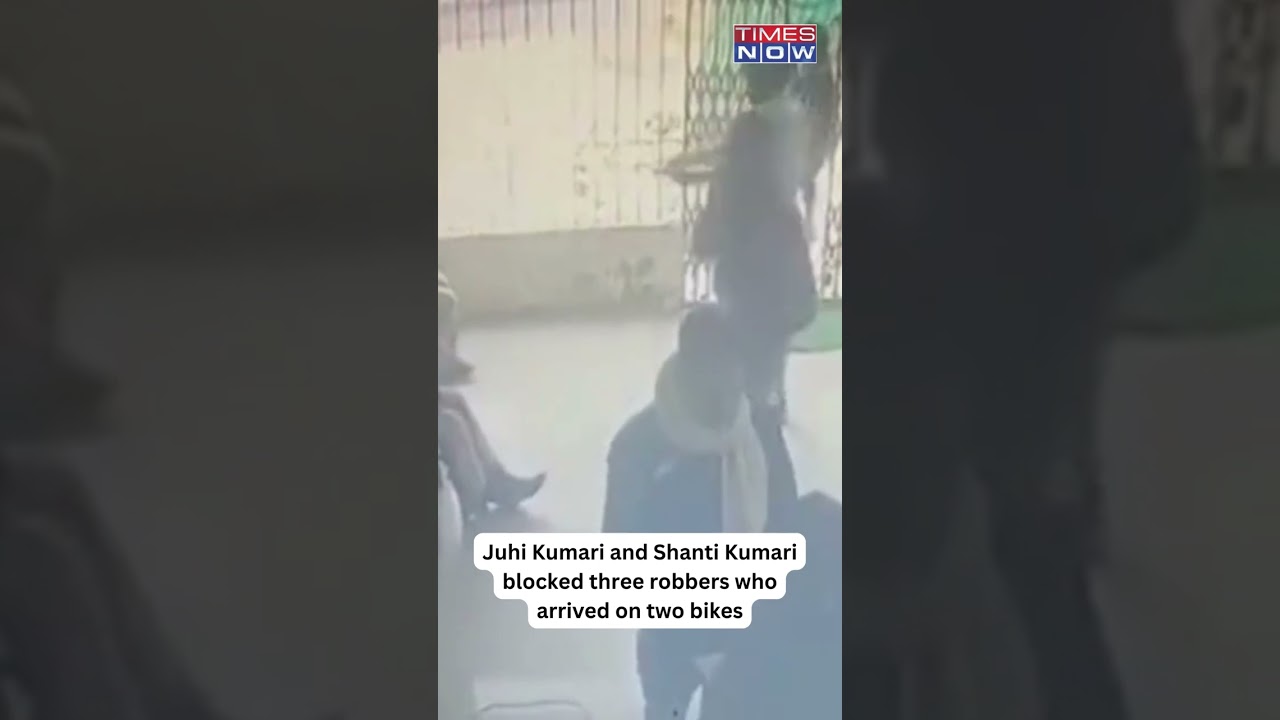 Watch! How Women Cops Prevent Bank Robbery In Bihar's Vaishali #shorts #bankrobbery #shortsfeed