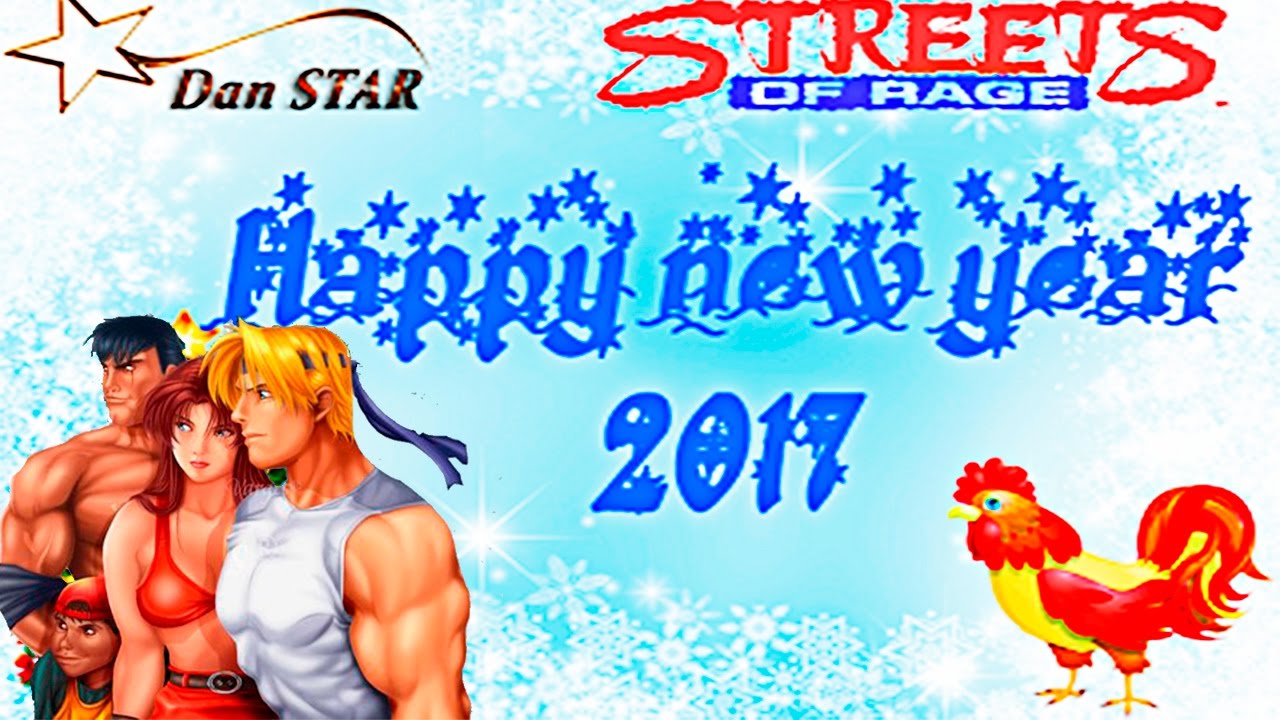 SoRR V5.1: Happy New Year 2017 mod (PC)