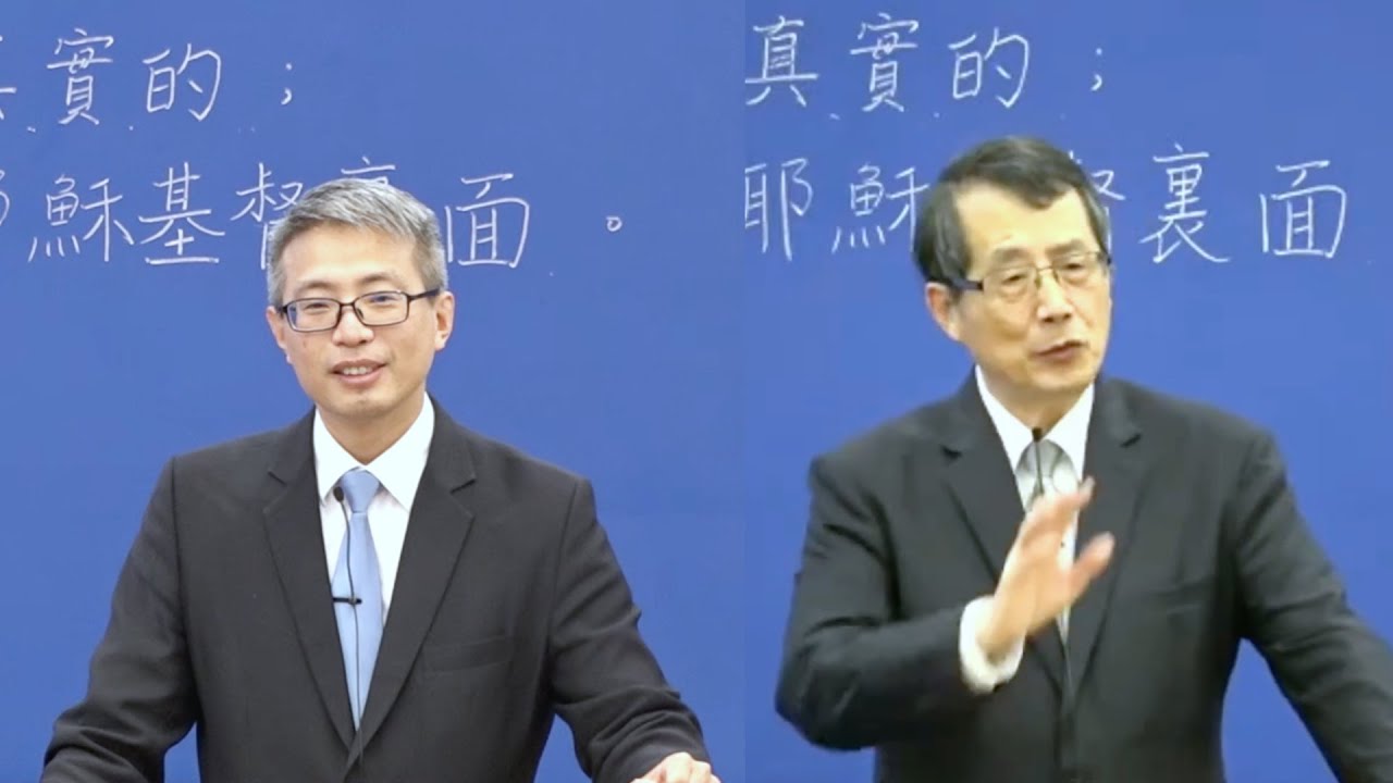 二〇二五年夏季訓練 第十二篇