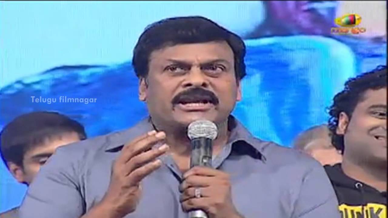 Megastar Chiranjeevi Speech | Yevadu Movie Audio Launch | Ram Charan | DSP