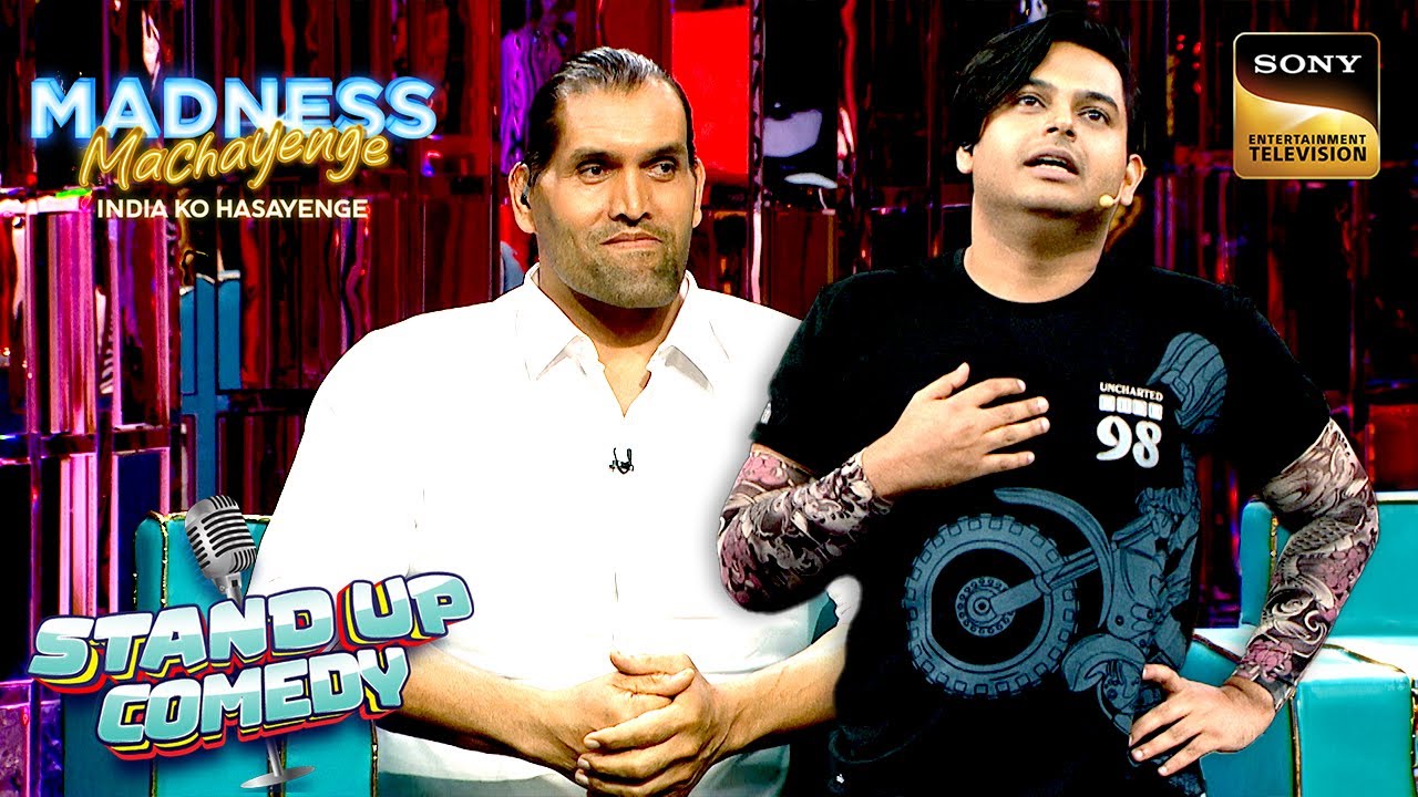 Khali की दहशत में मुर्गी ने पहना भैंस का Costume | Great Khali | Madness Machayenge | Standup Comedy