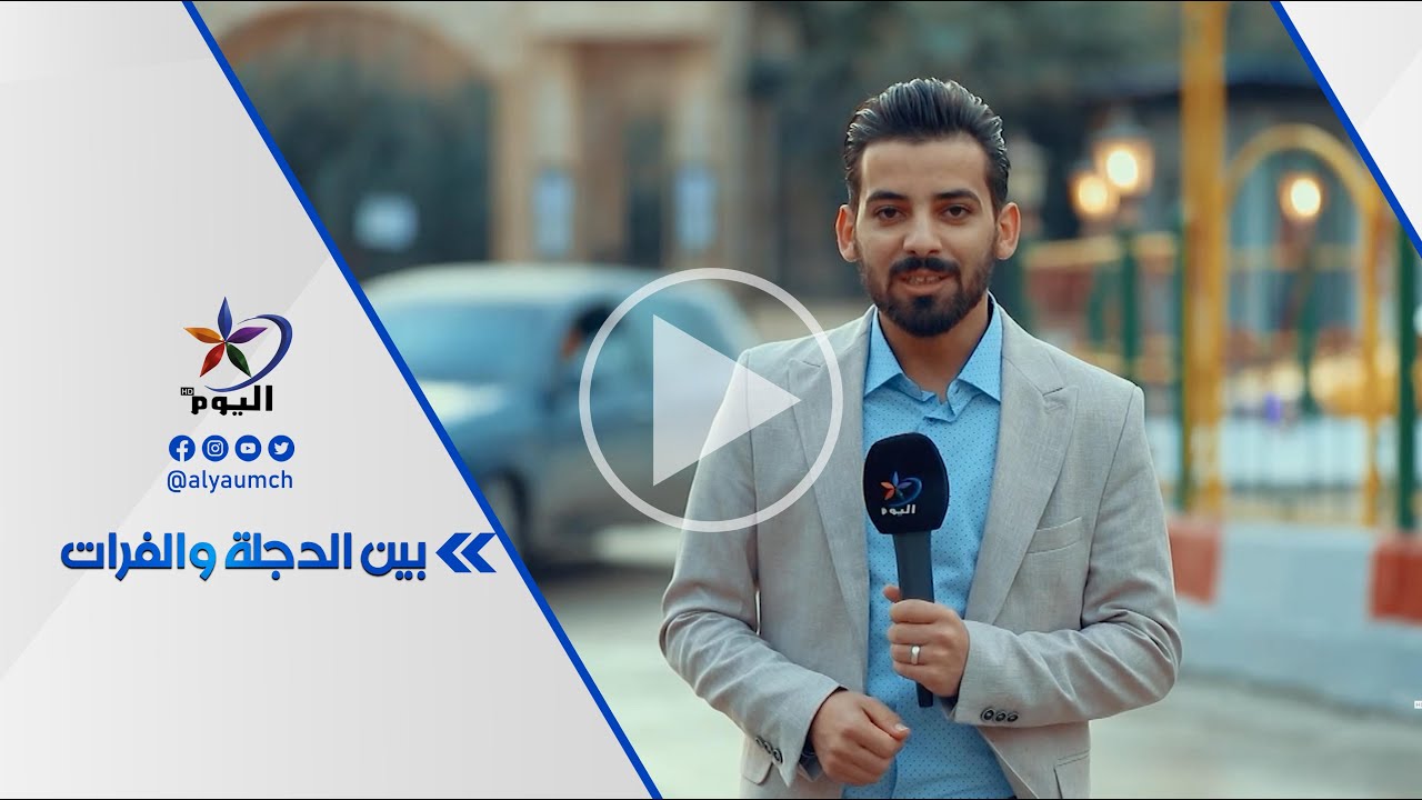الحسكة.. مدينة التعايش السلمي بين أبناء الشعب السوري