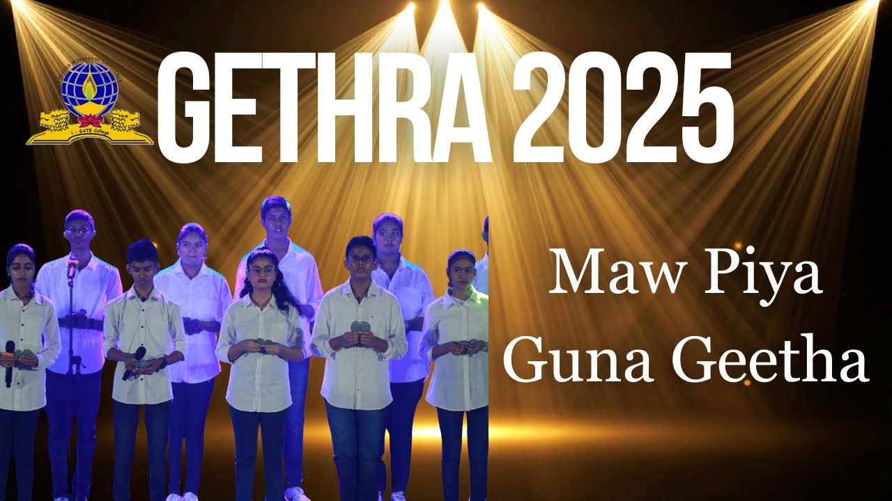 Maw Piya Guna Geetha | GETHRA 2025 | i-GATE College