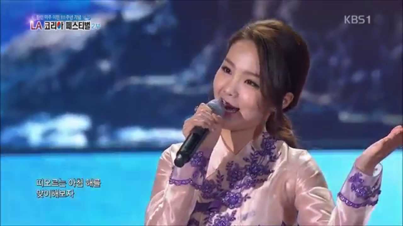 국악소녀 송소희 (Song So Hee) LA코리아 페스티벌 '홀로아리랑' 20140622