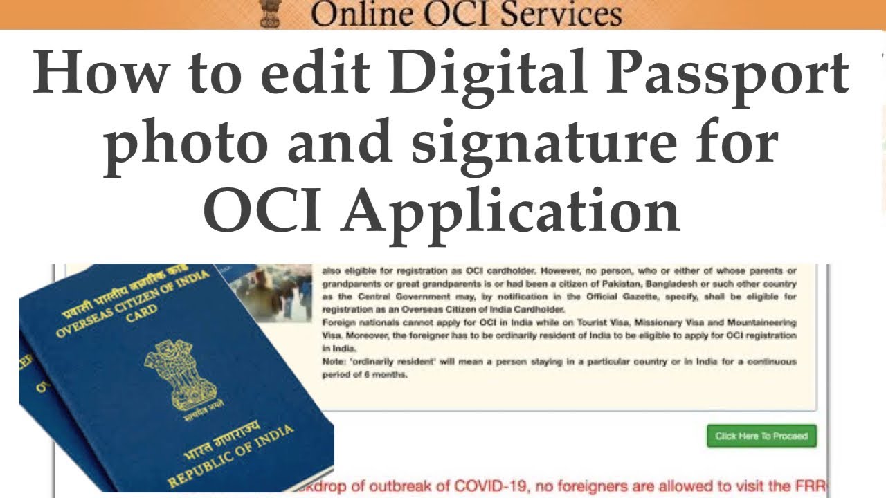 OCI &mdash; Как загрузить и редактировать цифровое изображение и подпись