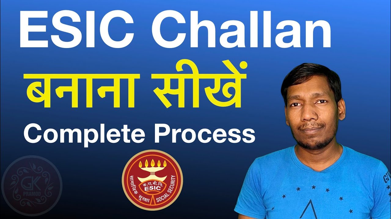 How to Generate ESIC Monthly Challan: Simple & Complete Tutorial #ESIC