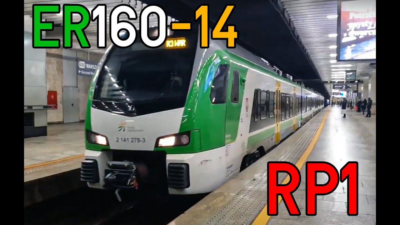 ER160-14 Flirt3 + Bardzo mocne RP1 | Warszawa Śródmieście