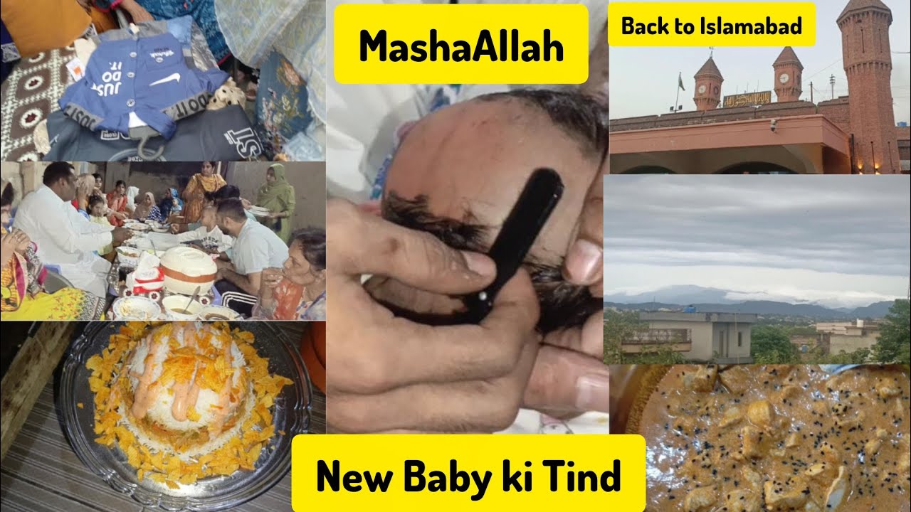 Bhai k Ghr Beta Hoa🥰(MashaAllah)🧿 Lahore hum sb gy|| Mubarak baad dene||